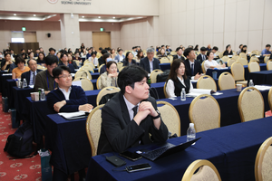 10.17 추계학술대회